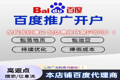 打造爆款信息流广告的秘诀——一位优化师的亲历